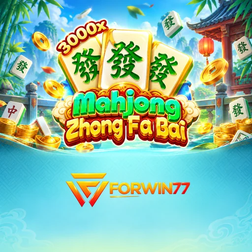 forwin77
