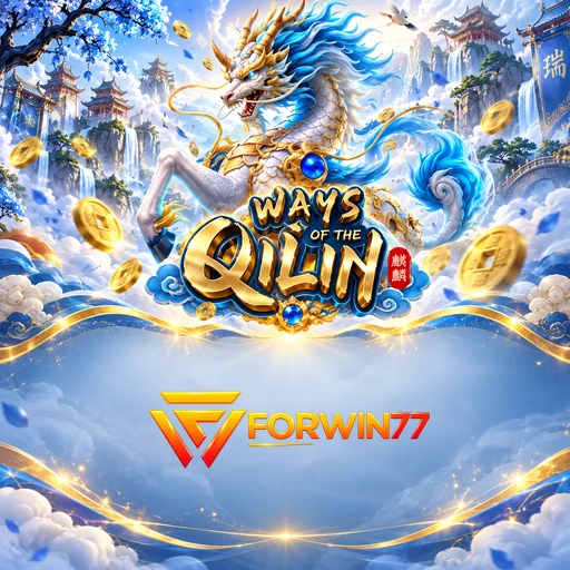 forwin77